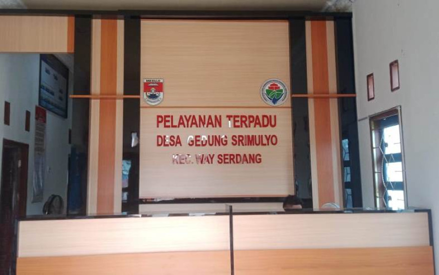 Ruang Pelayanan Terpadu